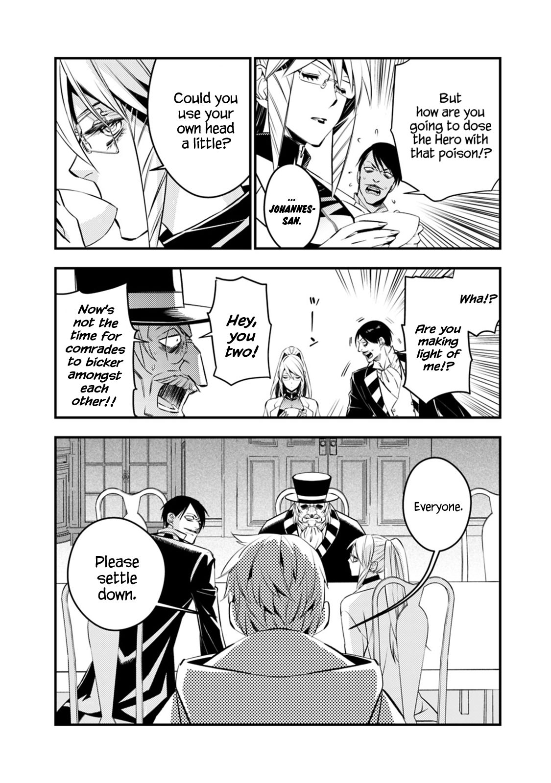 The Hero Who Seeks Revenge Shall Exterminate with Darkness, Chapter 13 image 04